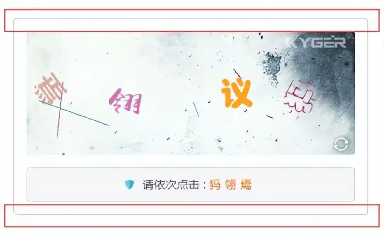 screenshot_20250327_173010.png