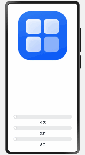Slider_ImageGif.gif