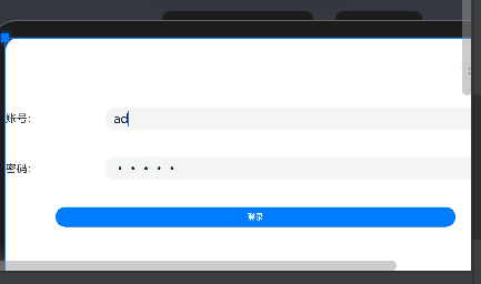 屏幕截图 2024-11-27 221306.png