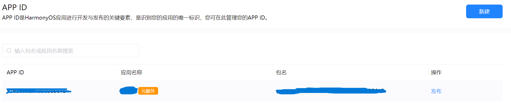 屏幕截图 2024-11-27 230125.png