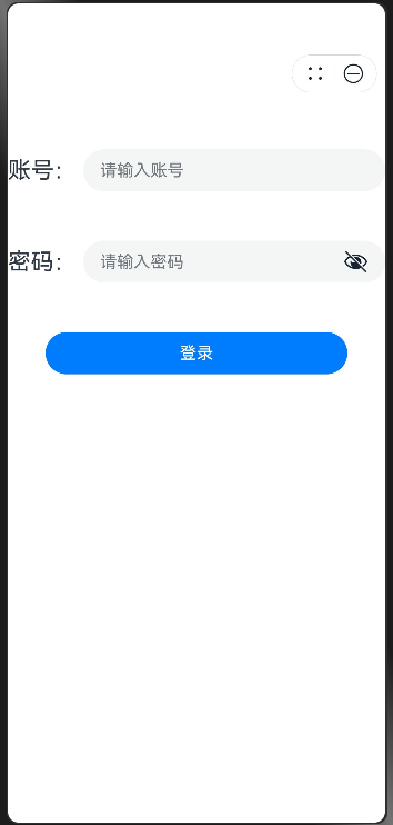 屏幕截图 2024-11-29 195650.png