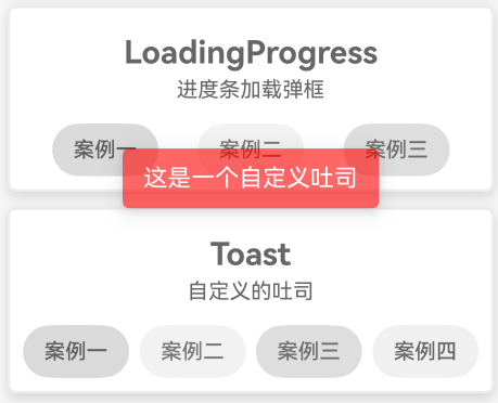 Toast4.png