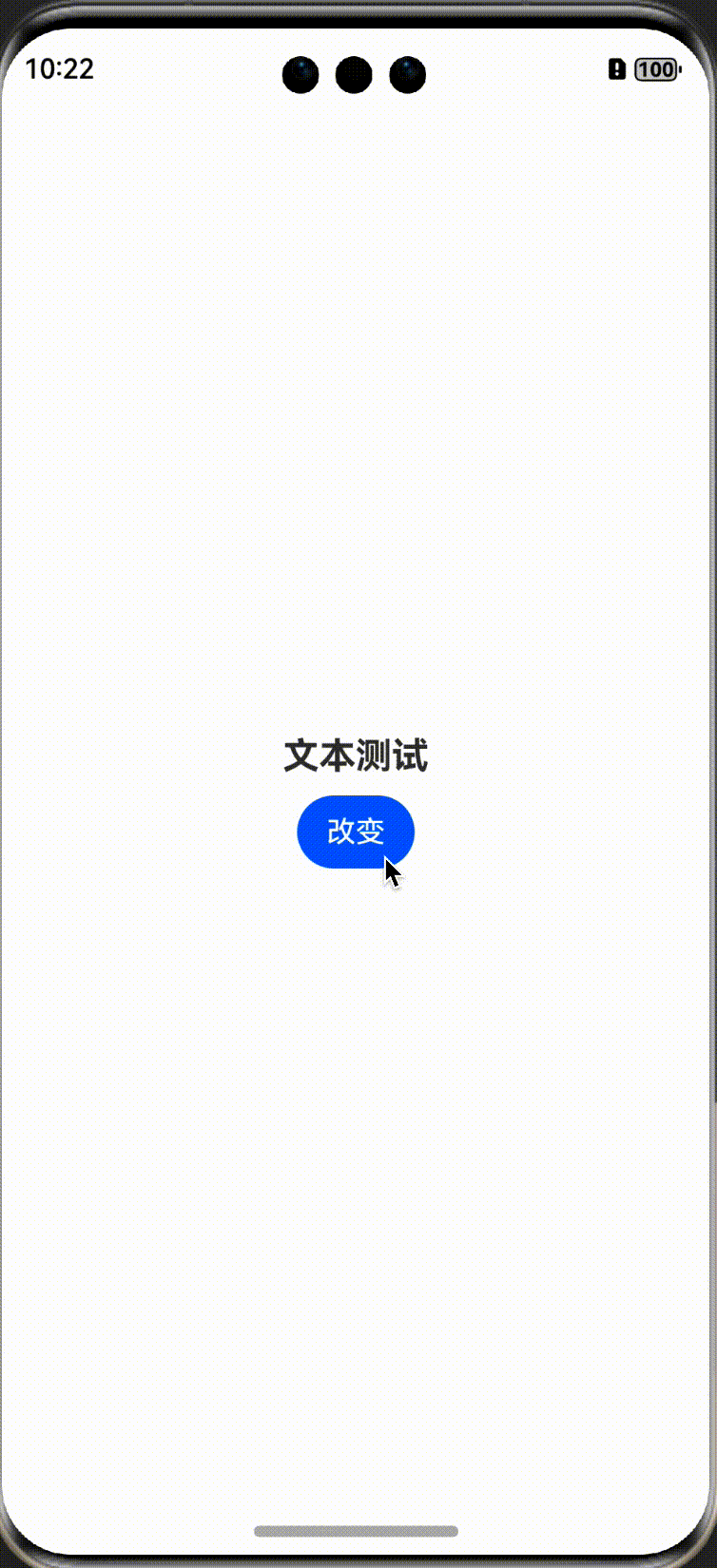 Kapture 2025-02-13 at 10.22.43.gif