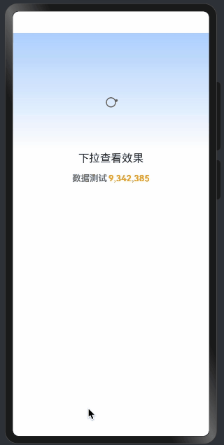 滚动数字.gif