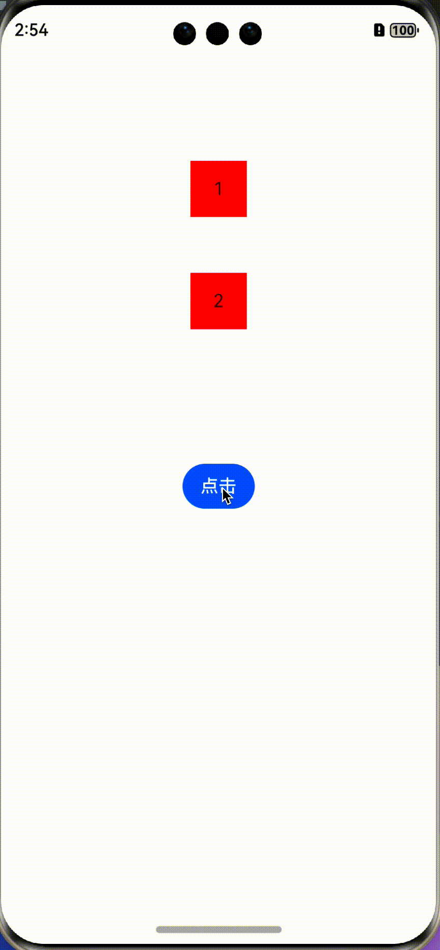 q-100.gif