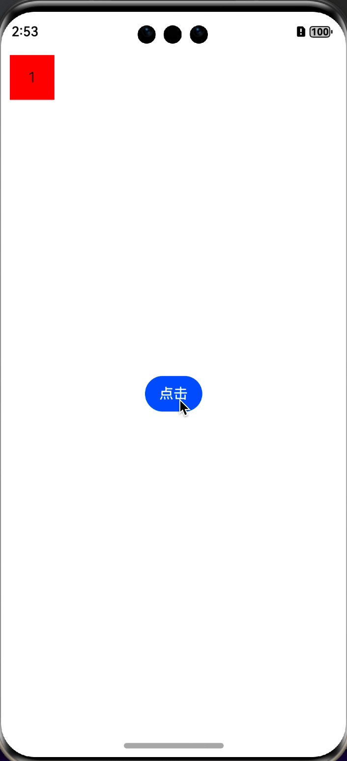 q-002.gif