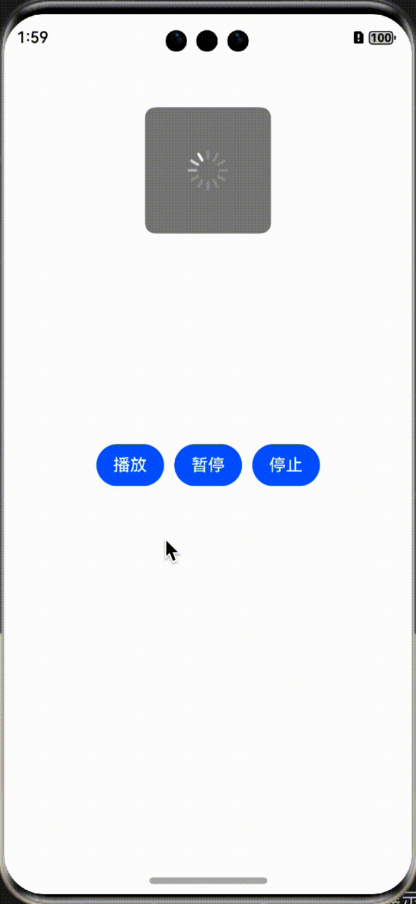 zhen-002.gif