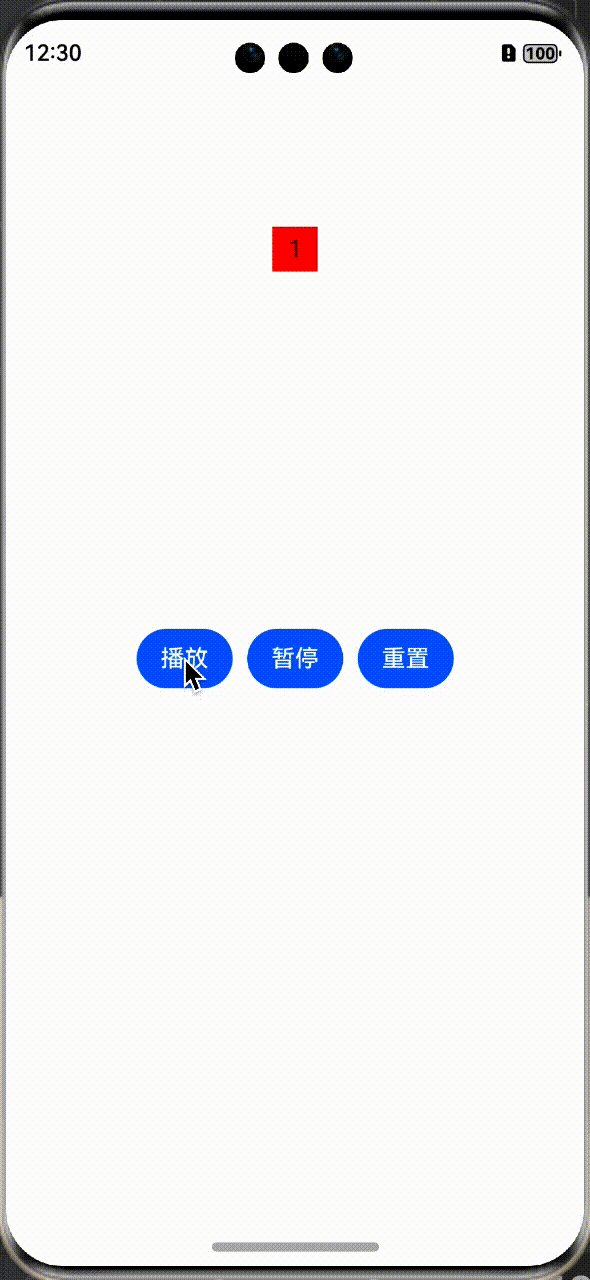 zhen-001.gif