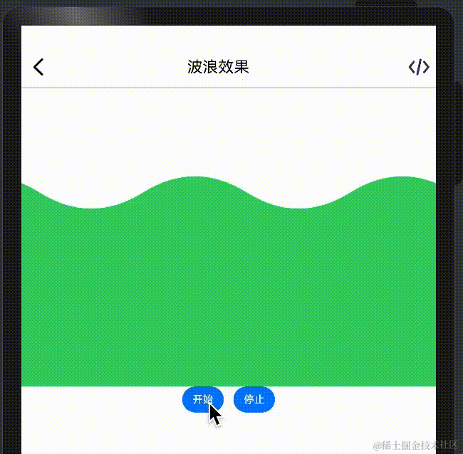wave.gif