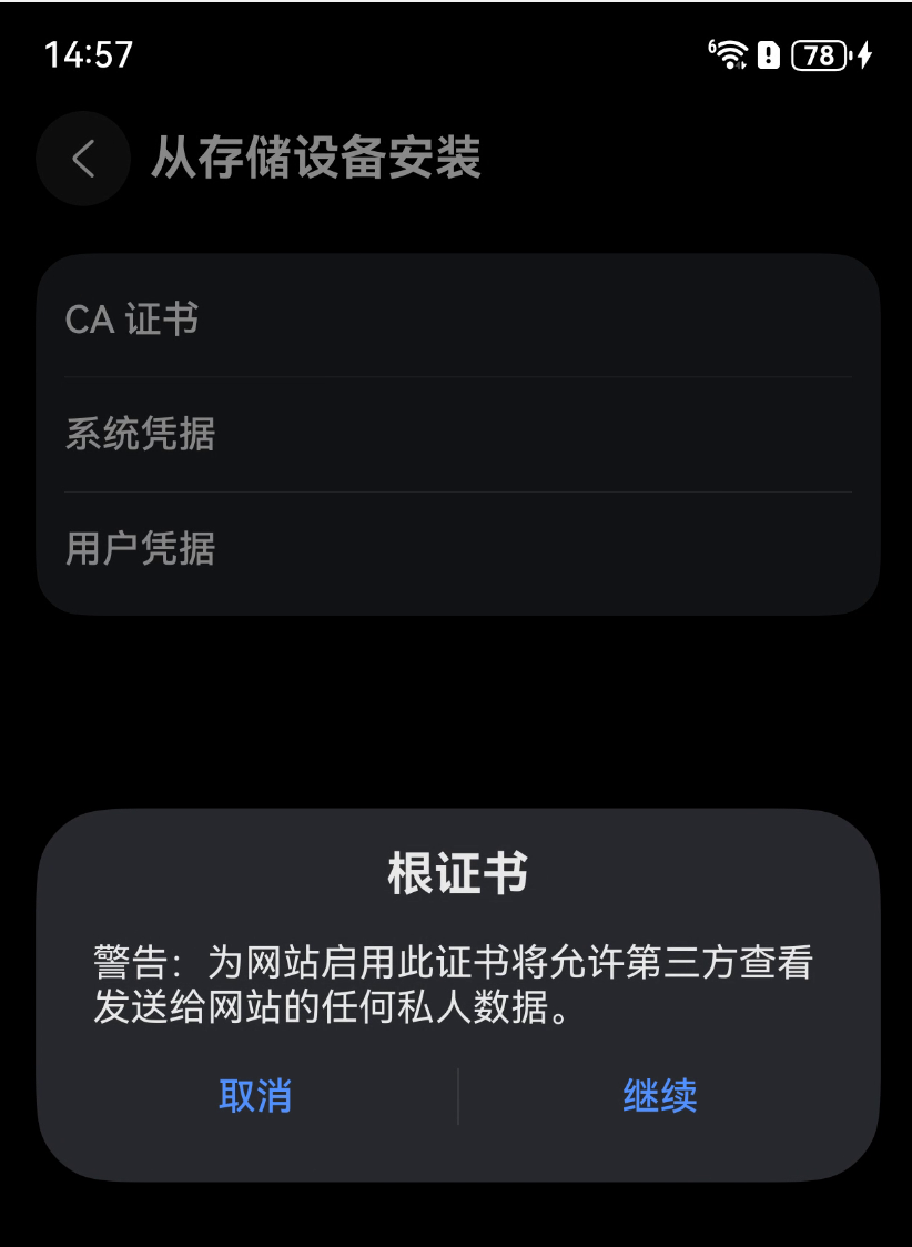 install_pem_tip.png