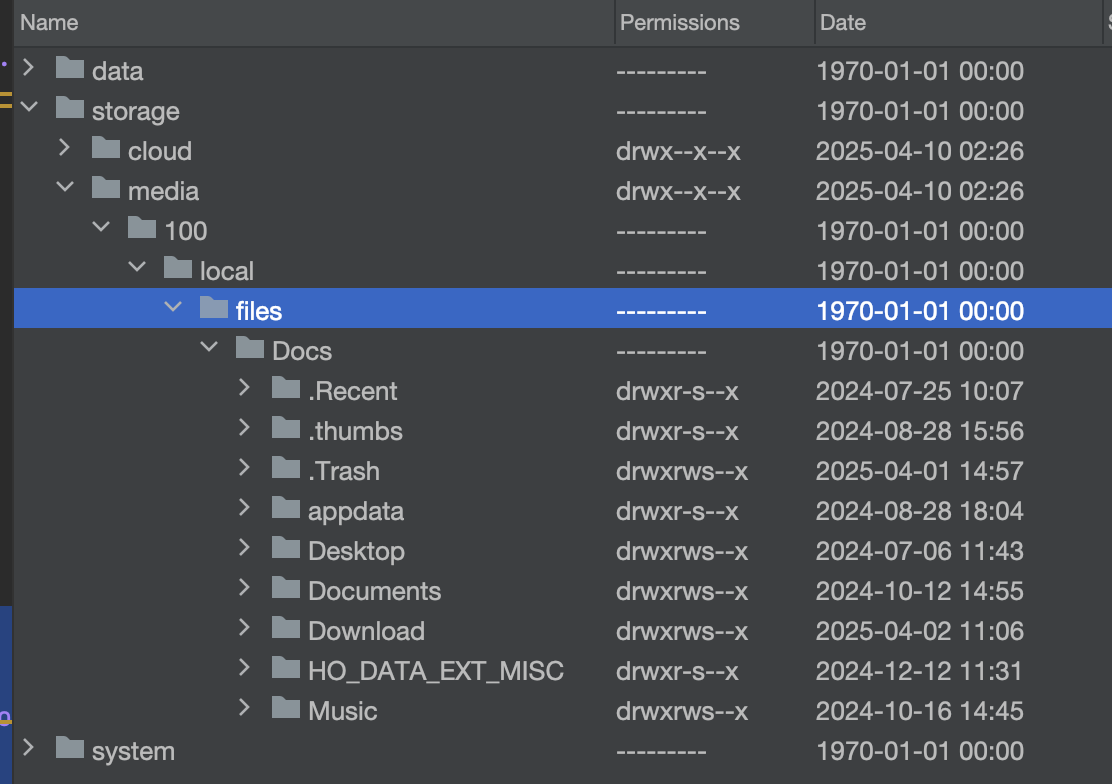 harmony_os_next_file_system.png