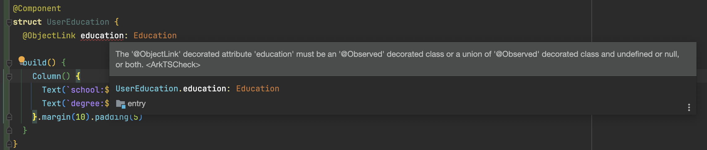 ObjectLink修饰没有被Observed装饰的类对象.png