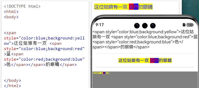html_parse_render.png