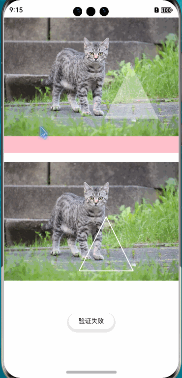 slide_code.gif