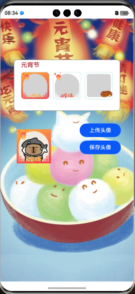 03.png