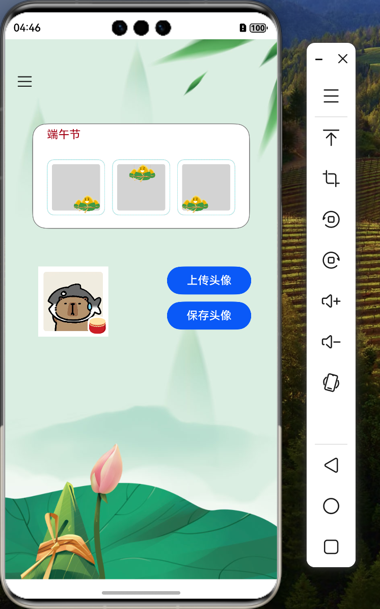 02.png