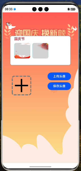 01.png