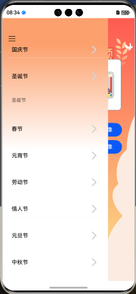 02.png