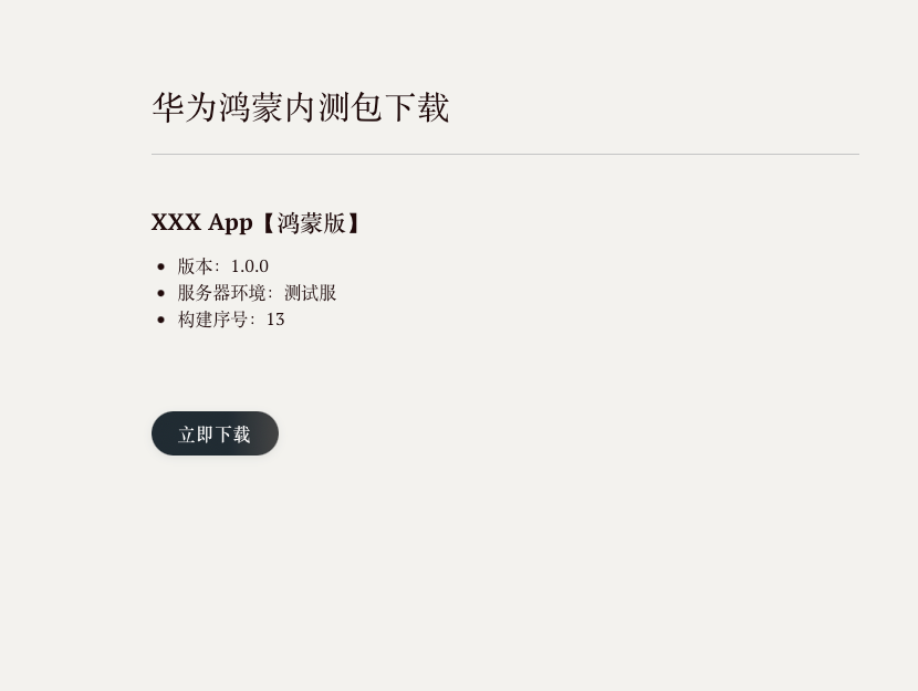 993BA293-5.png