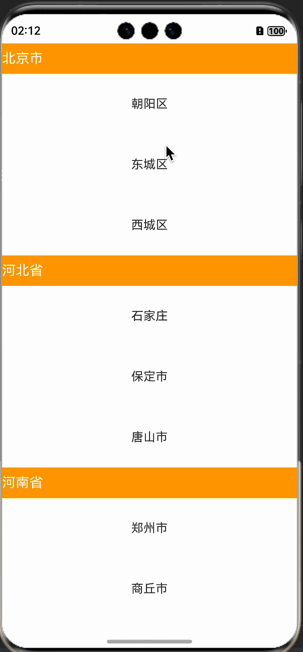 25523004.gif