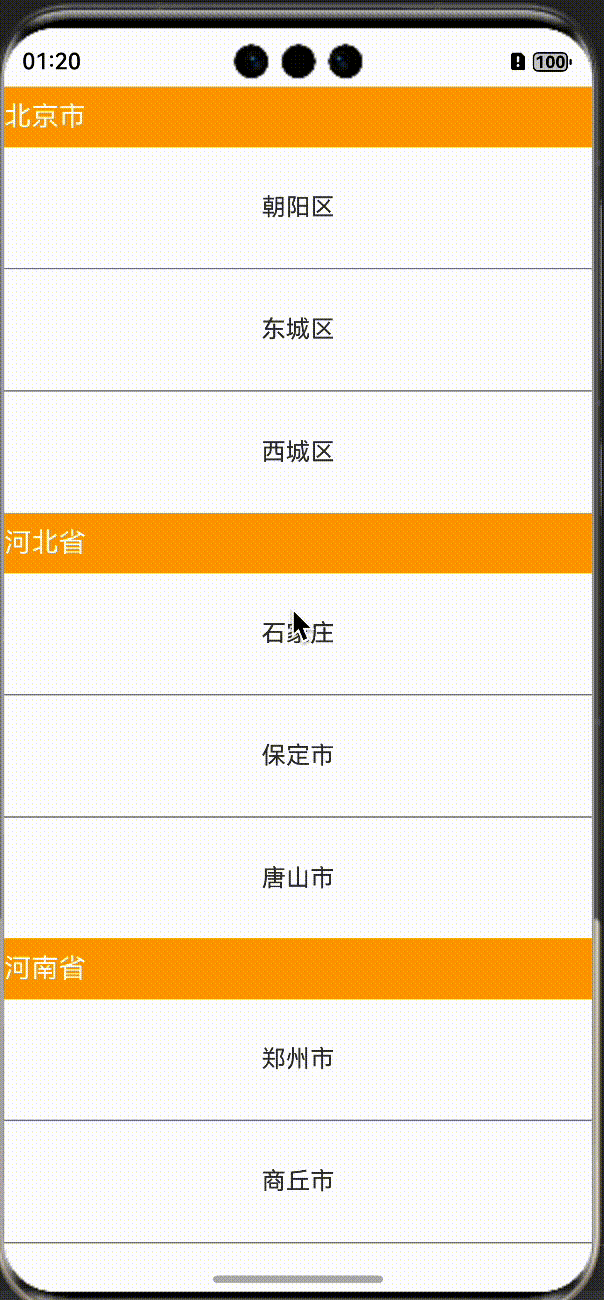 25523001.gif