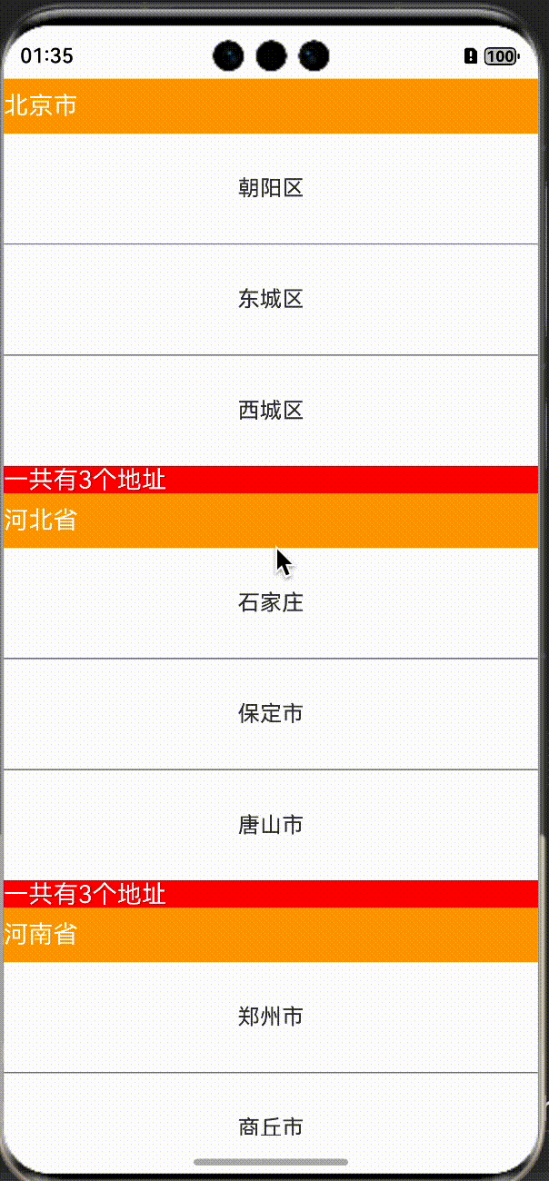 25523002.gif