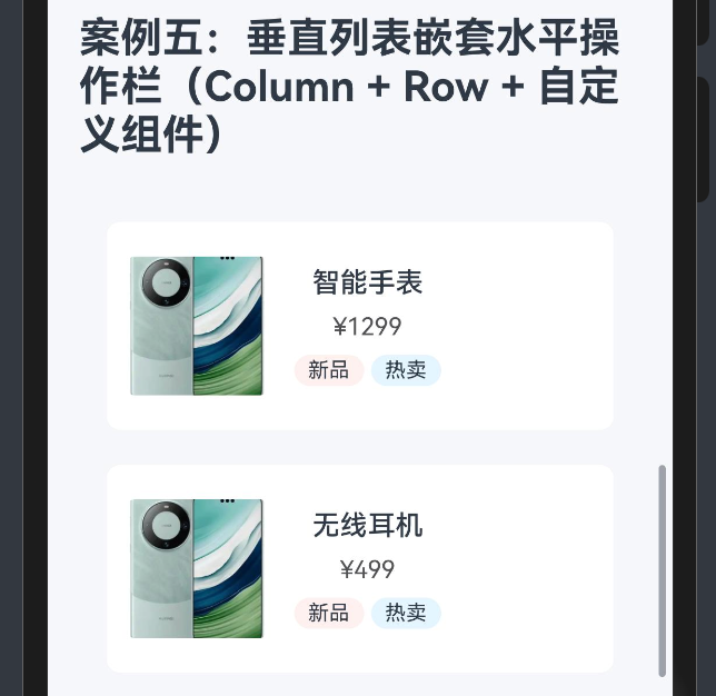 img_11ee270e.png