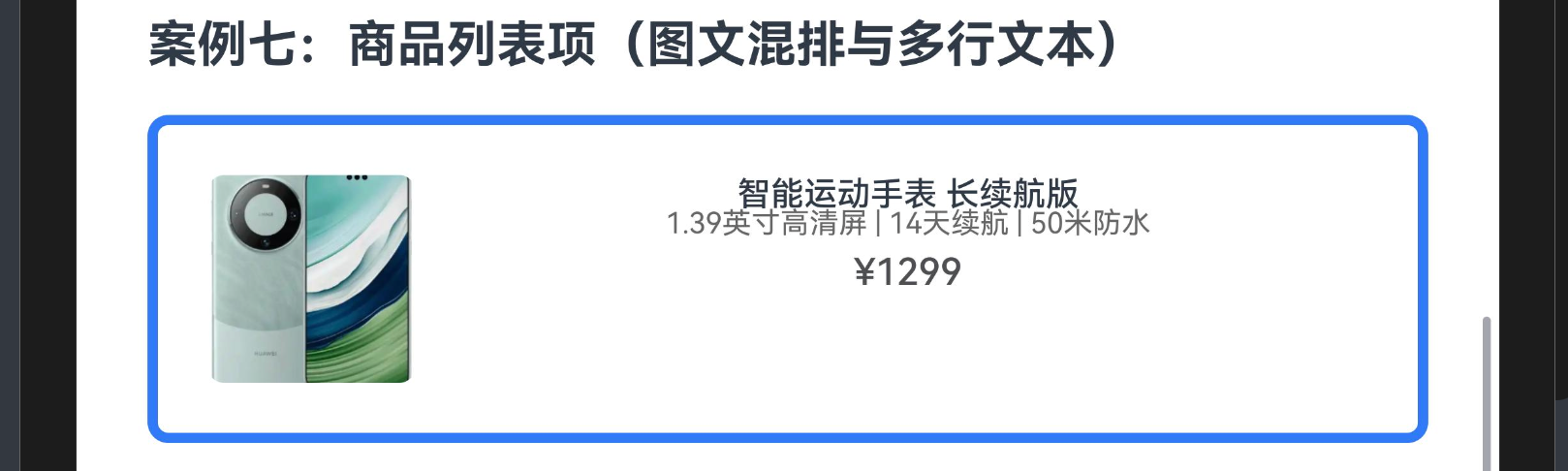 img_26ba30fe.png