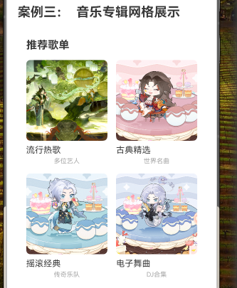 img_c06842f2.png