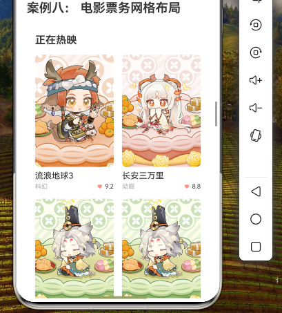img_aaee4058.png