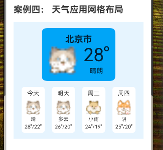 img_73aa8767.png