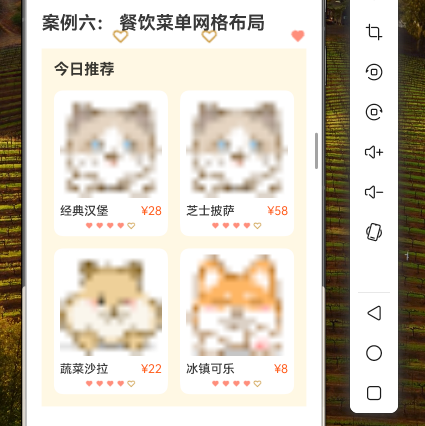 img_9264bad3.png