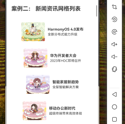 img_c318711c.png
