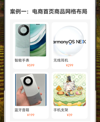 img_2509f898.png