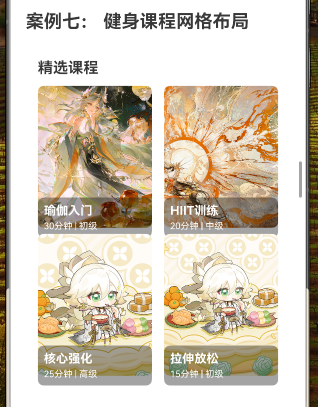 img_34198a71.png