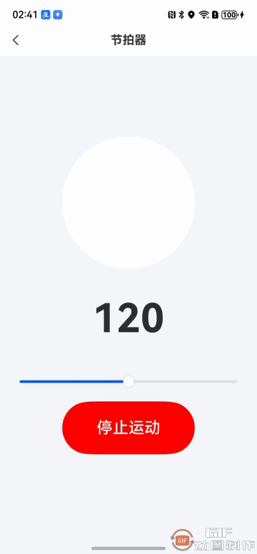 1749451590076.gif