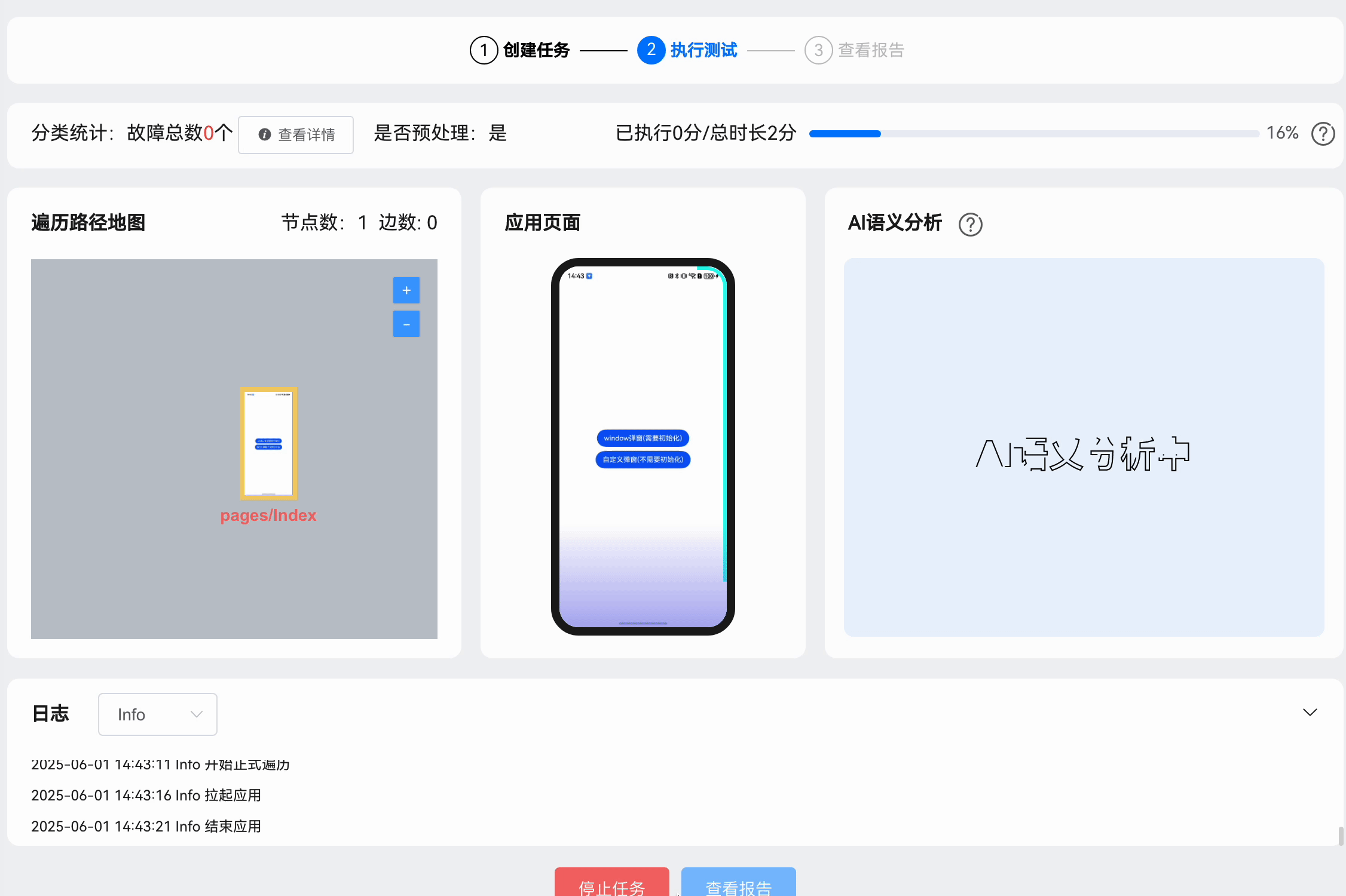 test90.gif
