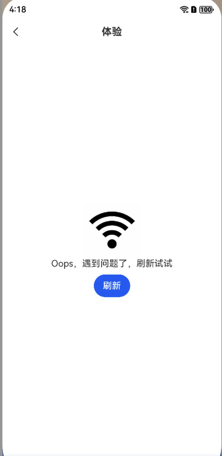 截屏2025-06-25 09.06.21.png