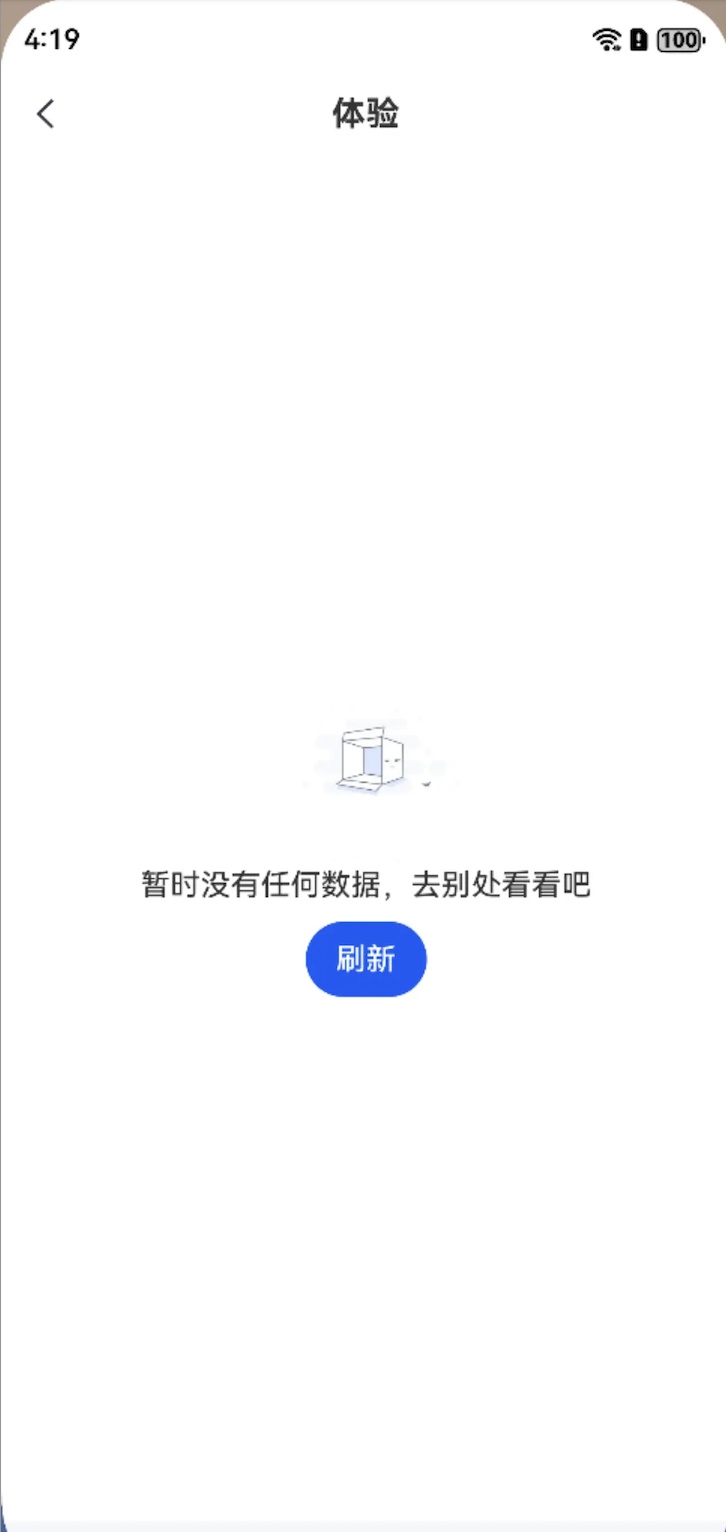 截屏2025-06-25 09.06.29.png