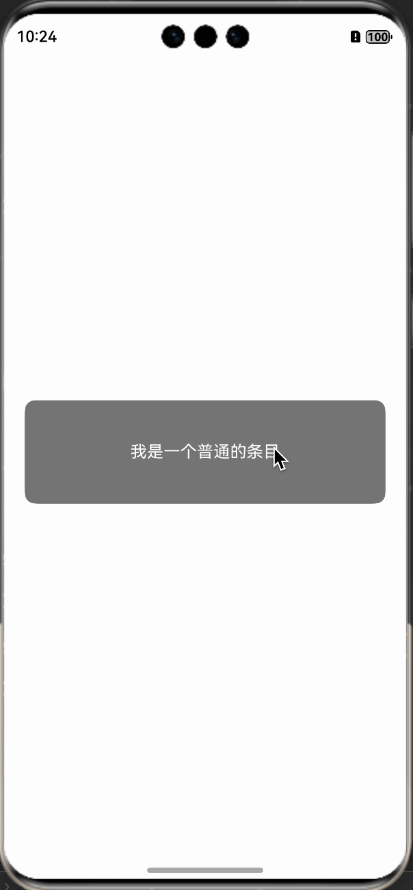 88001.gif