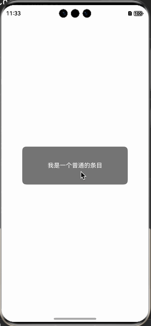 88002.gif