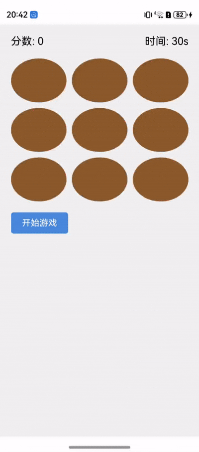 b286d5ef7991045b2483dfd18159039a.gif