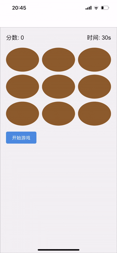 ScreenRecording_06-27-2025 20-45-17_1.gif