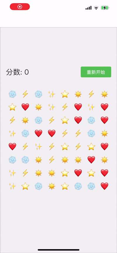 ScreenRecording_06-19-2025 00-14-30_1.gif